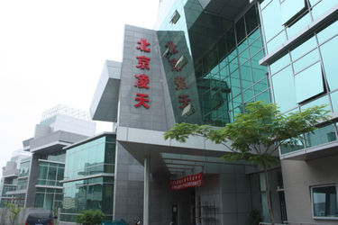 Beijing  Topsky  Century Holding Co.,Ltd