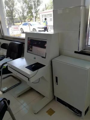 Portable Automatic Under Vehicle Inspection System For Car Checking