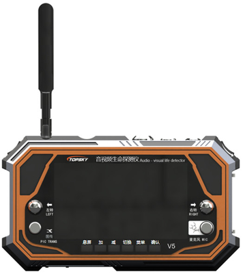 V5 Life Detector Explosion Proof Multi Function Audio Video