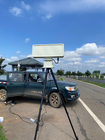 High-performance long distance 5KM UAV detection radar