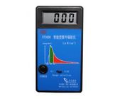Advanced Intrinsically Safe Instrument 280 - 400 Spectral Uv Radiation Meter
