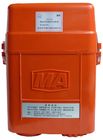 Urgent Portable Oxygen Resuscitator Explosion Proof Certificated 2.3kg Weight