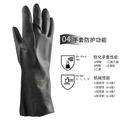 Better Grip Chemical Protective Gloves Physical Protection Performance