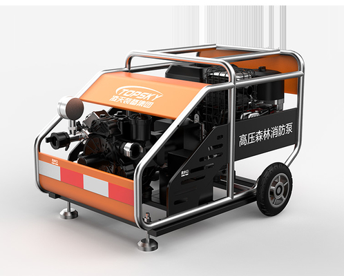 Foam Mixing Device High Lift Water Pump Turbocharged Forest Fire Pump Turbocharging Device