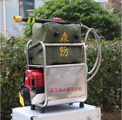 Gasoline Engine Power Mobile High Pressure Fine Water Mist Fire Extinguishing Device