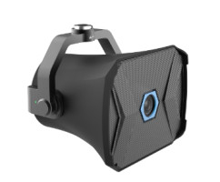 Dual-link Megaphone Strong Voice Shouting Disperse Drone Multiple Megaphone Methods