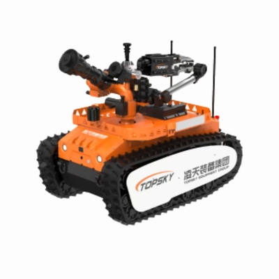Compact Versatile Fire Rescue Reconnaissance Robot For Critical Missions