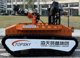 Explosion Proof Fire Extinguishing And Smoke Exhaust Robot