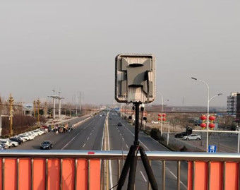 PSR-1000J 1km Disaster Rescue Equipment Portable Sudden Geological Disaster Monitoring Radar