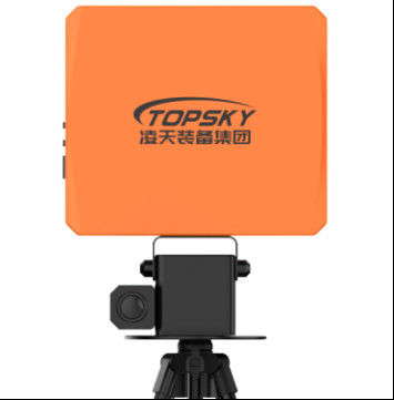PSR-1000J 1km Disaster Rescue Equipment Portable Sudden Geological Disaster Monitoring Radar