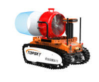 Explosion Proof Fire Fighting Reconnaissance Robot With High-expansion Foam Fire Extinguishing Function