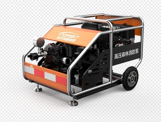 Forest Fire Pump TSP5.0 Maximum Pressure 5.0 MPa For Effective Firefighting