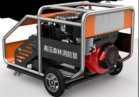 Forest Fire Pump TSP5.0 Maximum Pressure 5.0 MPa For Effective Firefighting