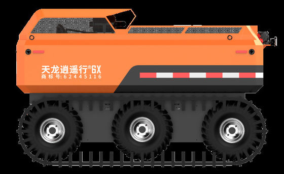 RXR-Q280D Wheel Track Integrated Drainage And Demolition Robot