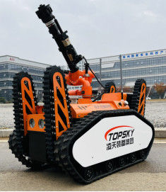 Mining Crawler Type Mobile Water Spraying Fire Extinguishing Device