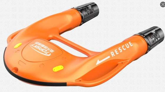 Water Rescue Lifebuoy Wireless Remote Control Intelligent Power TS4
