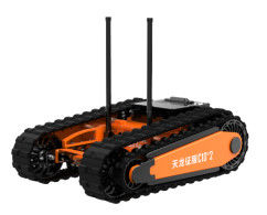 Medium-sized Follower Transport Robot