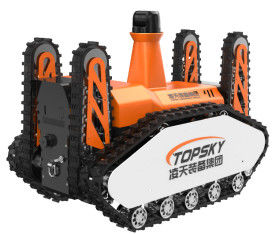 Mining crawler mobile reconnaissance device