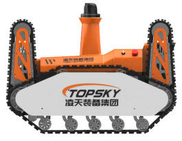 Mining crawler mobile reconnaissance device
