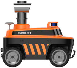 Cutting-Edge Explosion-proof Inspection Robot Perfect For Your Inspection Requirements