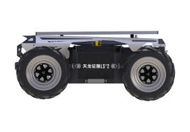 Durable Design Ackermann Wheeled Robot Chassis Unleash Potential Of B2B Business