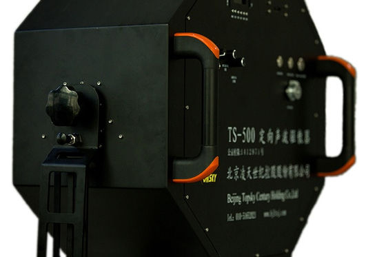 TS-50 Mobile Directional Wave Disperser Solution to Noise Disturbance
