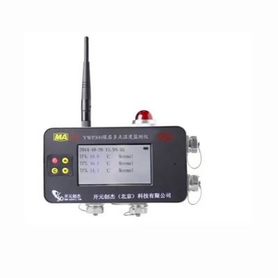 Coal seam multi-point temperature monitoring instrument