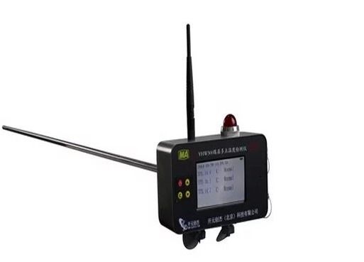 Coal seam multi-point temperature monitoring instrument