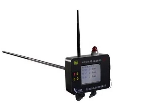 Coal seam multi-point temperature monitoring instrument