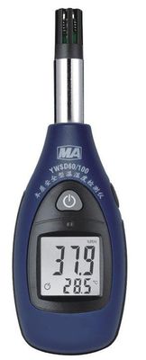 Coal mine temperature and humidity detector YWSD60/10