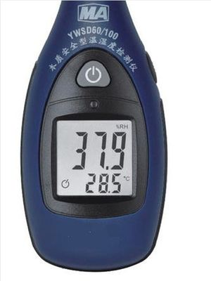 Coal mine temperature and humidity detector YWSD60/10