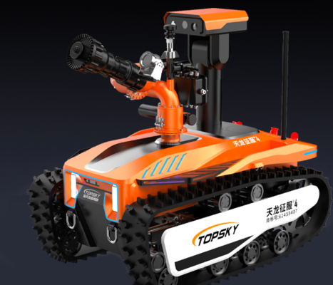 Explosion-Proof Fire-Fighting And Reconnaissance  360° Detection Robot