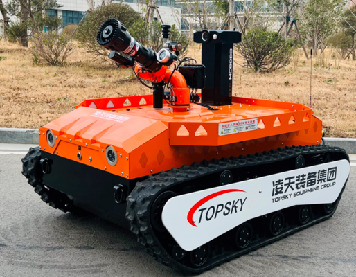 Explosion-proof fire-fighting and reconnaissance robot