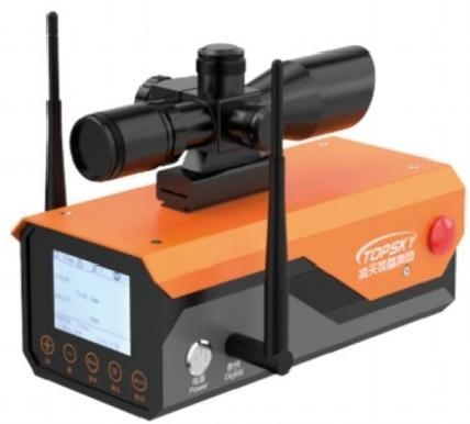 LTMA2.0 Laser remote displacement monitor [With Angle] (2nd generation)