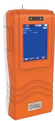 MAD5 Military Agent Detector [Chemical weapons + chemical agents + toxic and harmful gases + radiation] (second generation)