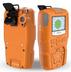 Military agent detector [VOC version] (first generation)