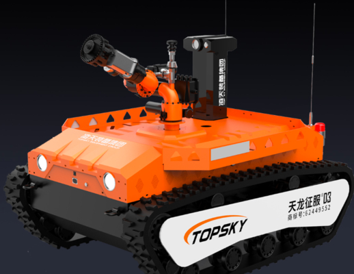 Explosion-proof fire-fighting and reconnaissance robot