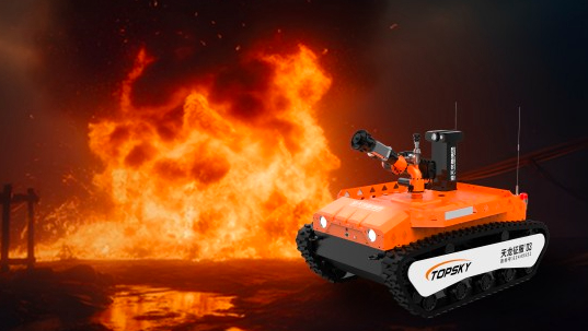 Explosion-proof fire-fighting and reconnaissance robot