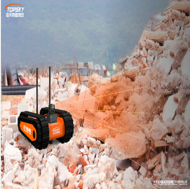 Fire reconnaissance modeling robot