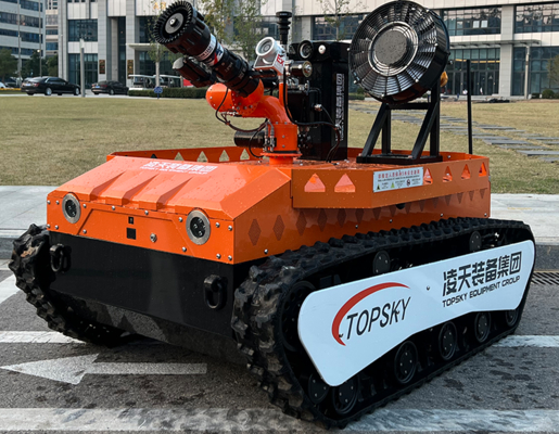 Explosion-proof fire-fighting, smoke-extraction and reconnaissance robot