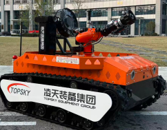 Explosion-proof fire-fighting, smoke-extraction and reconnaissance robot