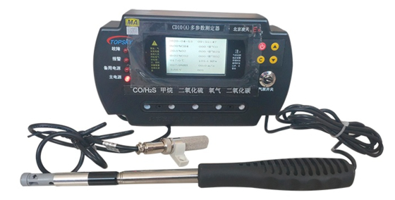 Multi-parameter analyzer (CD10A)