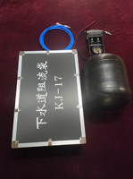 Anti-corrosion, anti-static, and anti-oxidation properties Sewer blockage bag
