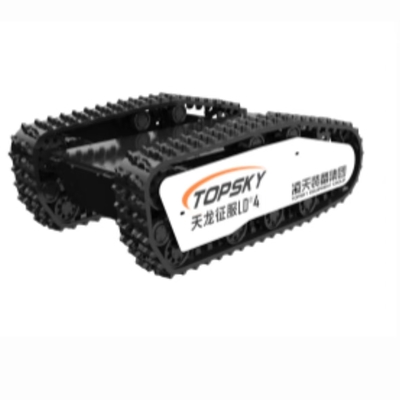 DRAGON-04 Tracked Robot Chassis, 21kg, IP68 Protection