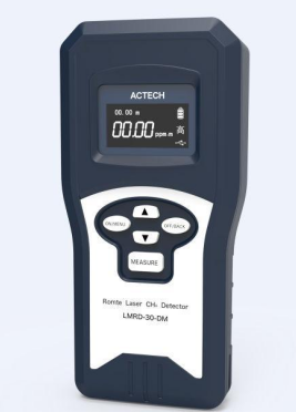 JJB30 Laser Methane Detector 30m Range 7.4V Battery