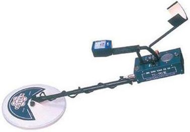 TC-90 Detector Refined Design To Detect And Identify Metal Objects Buried In Earth