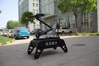 967 * 646 * 750mm EOD Robot Motor With Explosives Disruptor / Aiming Device