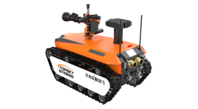 Explosion-proof Fire Fighting Robot with Ex db eb ib C T6 Gb Grade IP68 Protection and 1.98 m/s Travel Speed