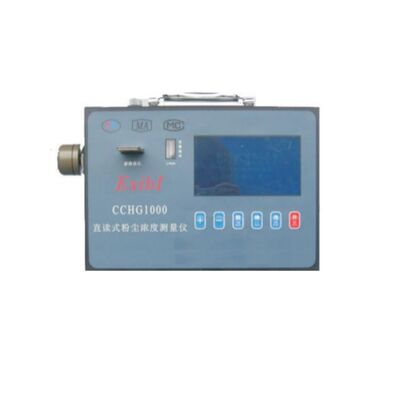 CCZ1000 Direct Reading Explosion-proof High Precision Dust Measurement Instrument Portable Gas Detector