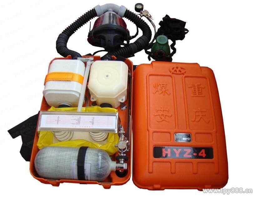 Portable Emergency Self Breathing Apparatus 30L / Min Breathing Rate